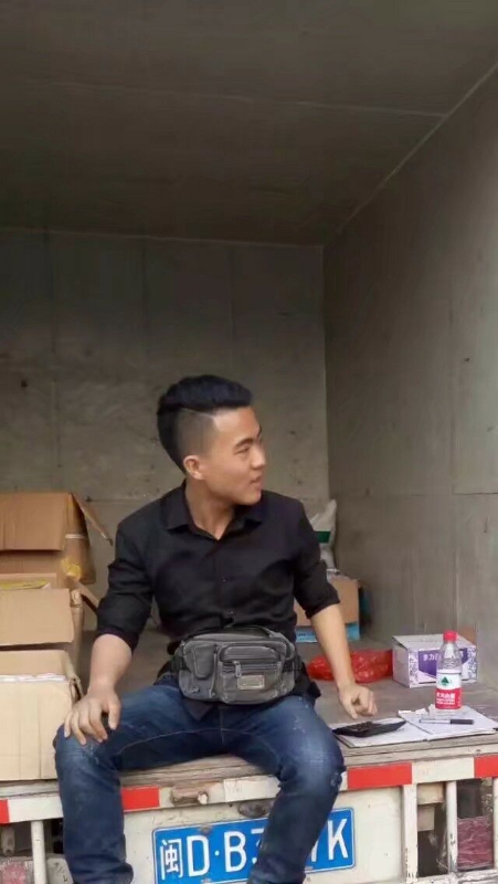 饭的第一张照片--厦门残疾人相亲网