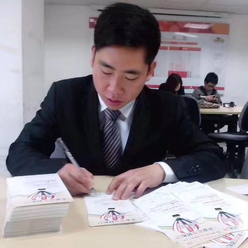 逆風飛揚的第一张照片--厦门残疾人相亲网