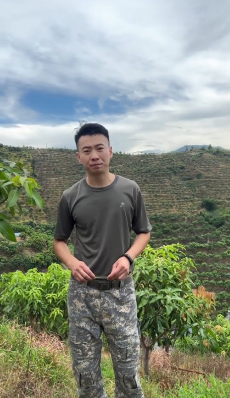 李先生的第一张照片--厦门残疾人相亲网